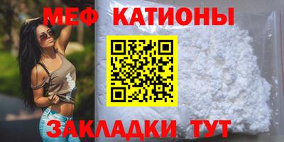 гидропоника Краснознаменск