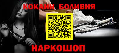 гидропоника Краснознаменск