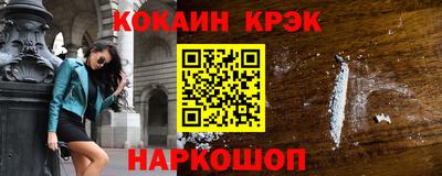 гидропоника Краснознаменск