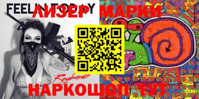 гидропоника Краснознаменск