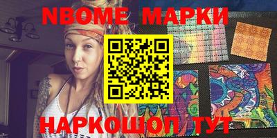 гидропоника Краснознаменск