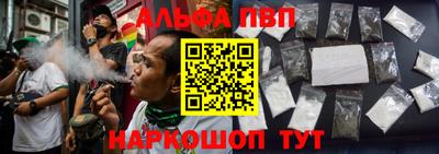гидропоника Краснознаменск
