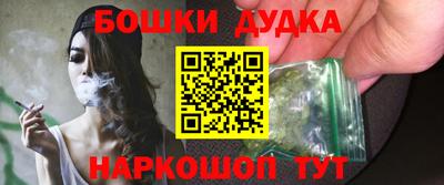 кокаин Краснодар