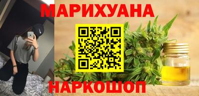 кокаин Краснодар