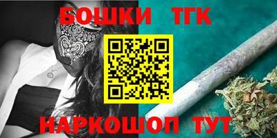 гидропоника Краснознаменск