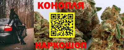 кокаин Краснодар