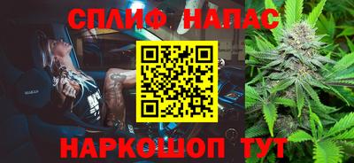 гидропоника Краснознаменск