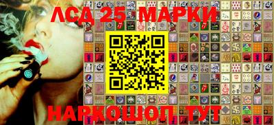 гидропоника Краснознаменск