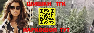 героин Конаково