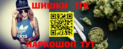 гидропоника Краснознаменск