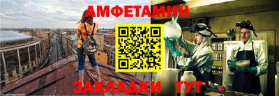 гидропоника Краснознаменск