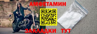 гидропоника Краснознаменск