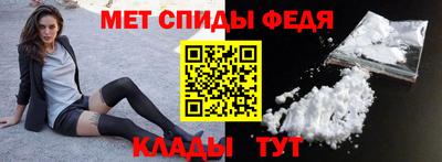 кокаин Краснодар