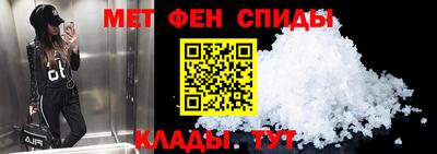 гидропоника Краснознаменск