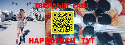 гидропоника Краснознаменск