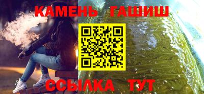 таблы Коммунар