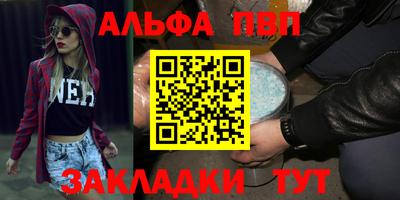 гидропоника Краснознаменск