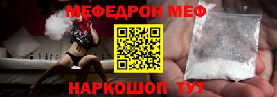гидропоника Краснознаменск