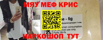 гидропоника Краснознаменск