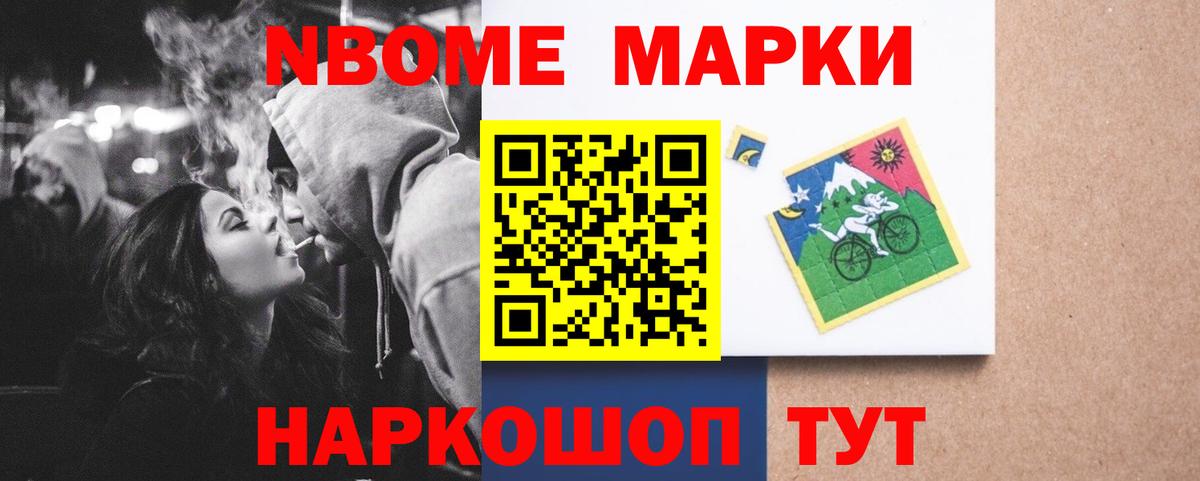 Чехов  Лсд 25 экстази кислота  Вход с VPN  Лсд 25 экстази ecstasy 